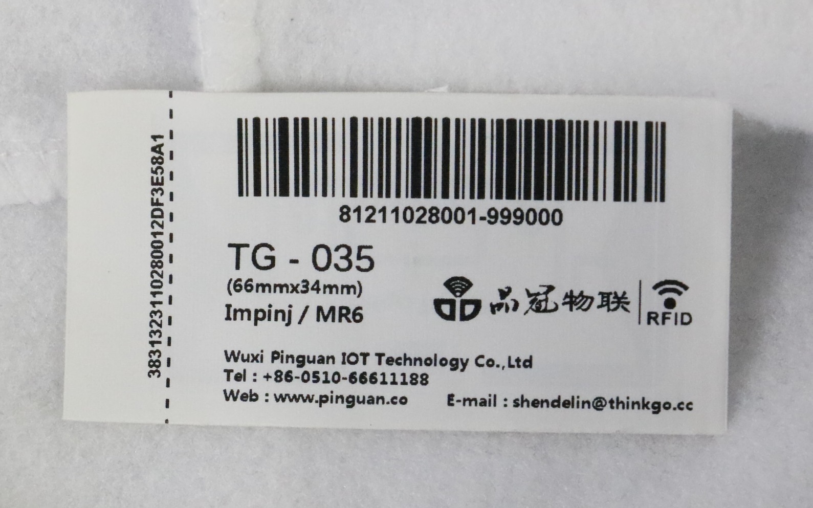 RFID CARE LABEL