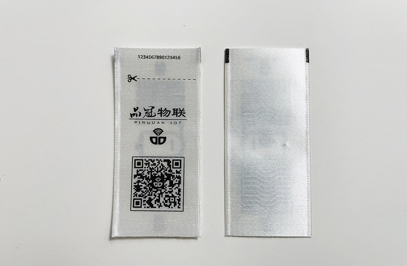 可降解洗水唛.jpg