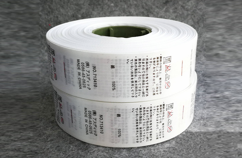 Care Labels