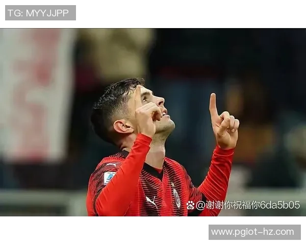 AC米兰狂胜里昂五球大捷帽子戏法点燃世界杯历史冷门瞬间