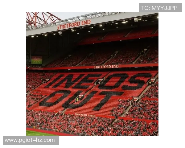 足总杯惊天冷门里昂狂胜曼联五球引爆全场激情