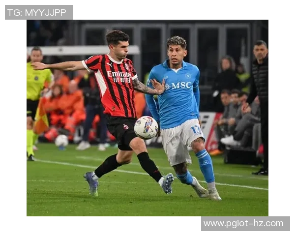 意甲精彩对决AC米兰大胜拜仁神扑瞬间引发全场狂欢与转会传闻