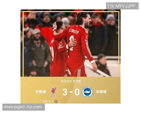 德甲激战：利物浦完胜皇马绝杀时刻点燃全场激情